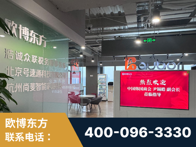 无锡-企业展示图