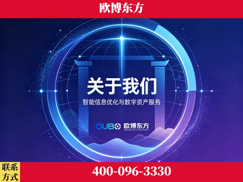 无锡-企业展示图