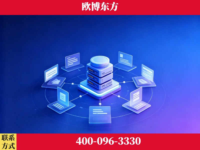 无锡-GEO优化