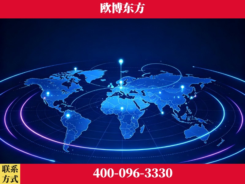 无锡-豆包优化